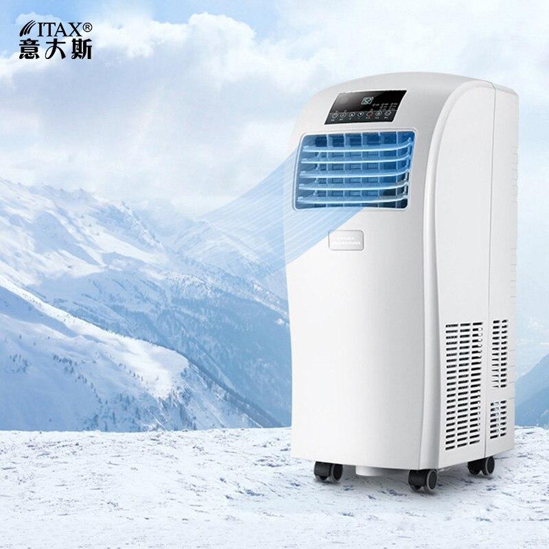 Climatiseurbedroom living room home portable air conditioning pumping and dehumidifying machine S-X-1105A